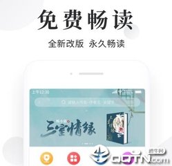 9G签证去菲律宾入境需要什么资料？